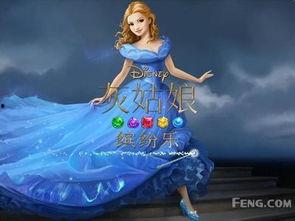 即色是空2015在线观看,2015年度心灵觉醒之旅 第1张 即色是空2015在线观看,2015年度心灵觉醒之旅 第1张